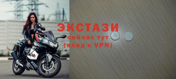 каннабис Чегем
