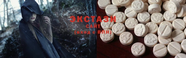 бошки Горняк