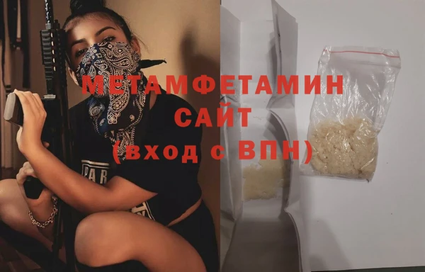 марки nbome Чекалин