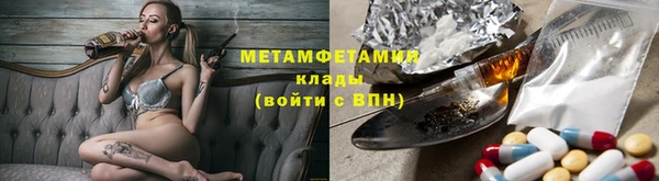 ешки Горнозаводск