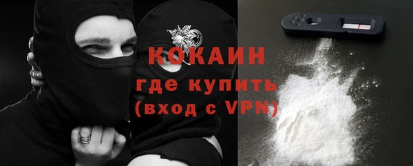дмт Вязники