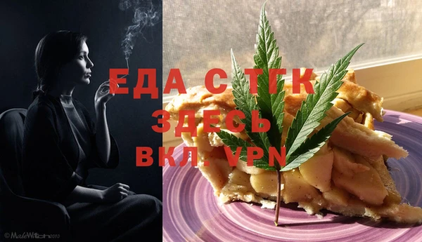 a pvp Вязьма
