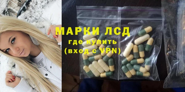 марки nbome Чекалин
