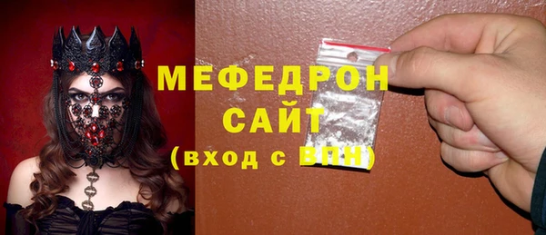 каннабис Чегем