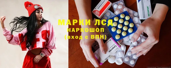 каннабис Чегем