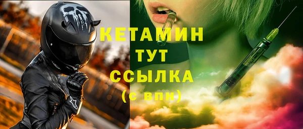 марки nbome Чекалин