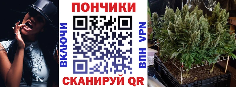 Каннабис Ganja  блэк спрут сайт  Задонск  наркотики 